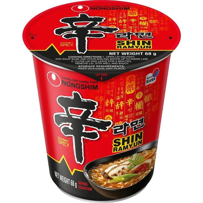 1/2 Price on 206 Items: Shin Noodles, Squid & More