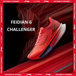 Li-Ning Feidian 6 Challenger Running Shoes