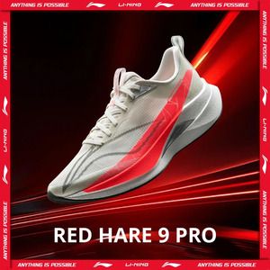 Li-Ning Men's RED Hare 9 PRO Running Shoes