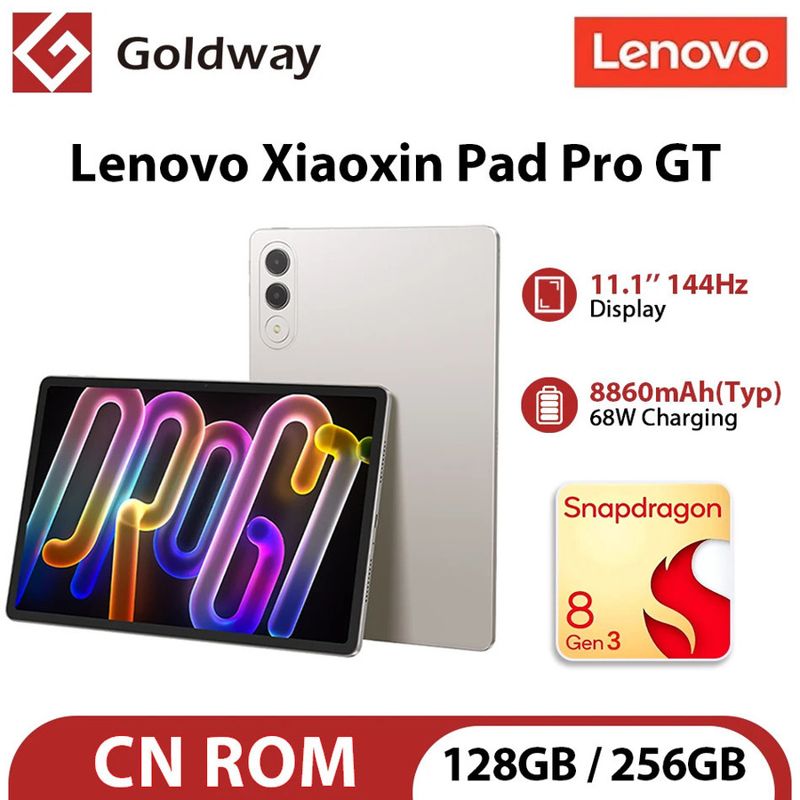Lenovo Xiaoxin Pad Pro GT 11.1" (8GB/256GB)