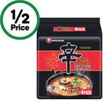 Nongshim Shin Ramyun Black 4-Pack Half Price