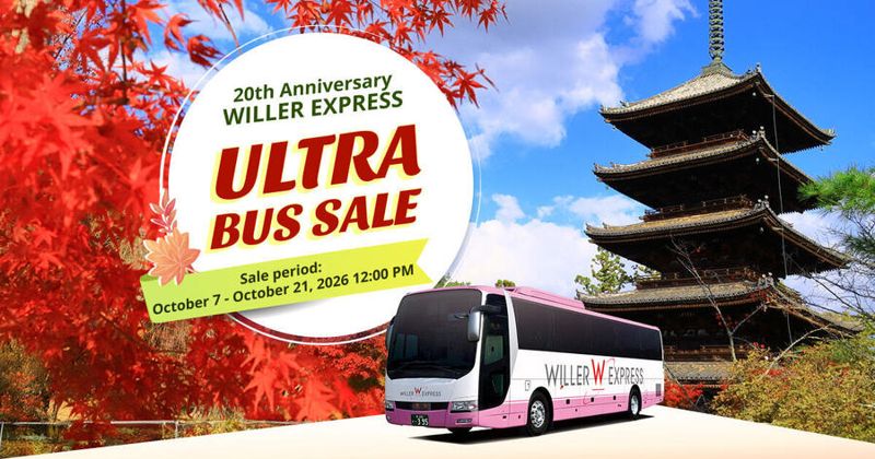 Up toJapan Highway Bus Fares (19 Routes)