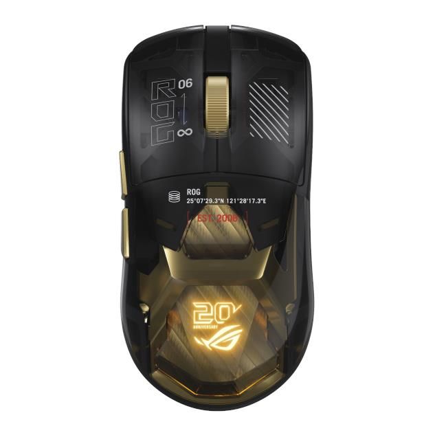 ROG Harpe II Extreme 20th Anniversary Edition Gaming Mouse