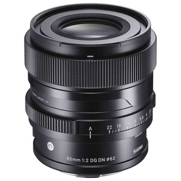 Sigma AF 65mm F2 DG DN C - L Mount